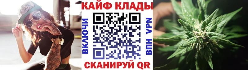 Наркошоп купить КОКАИН  ЭКСТАЗИ  СОЛЬ  Гашиш  Меф мяу мяу  Тырныауз