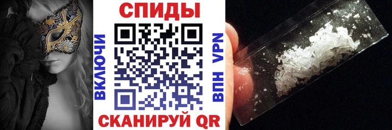 Купить  Тырныауз  АМФ Premium 