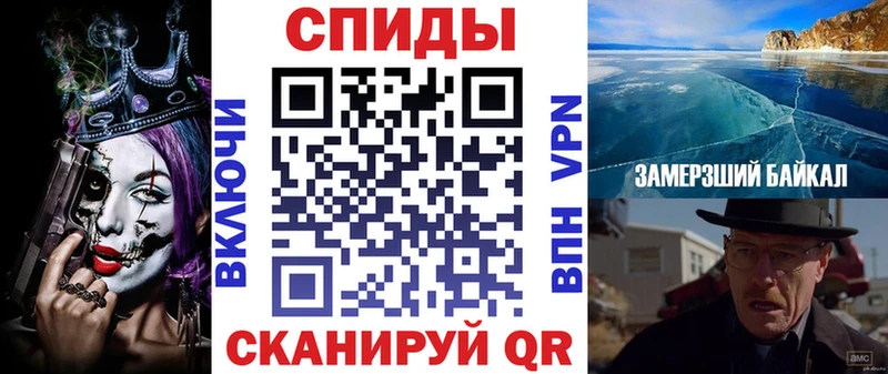 Amphetamine 97% Тырныауз