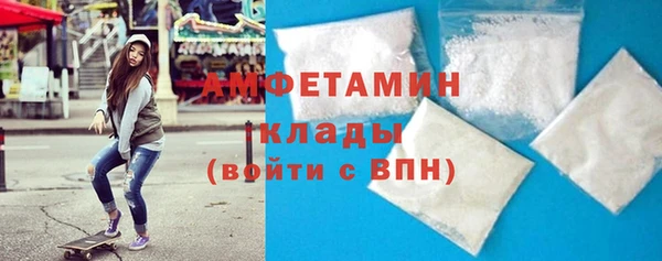 МДПВ Михайловка