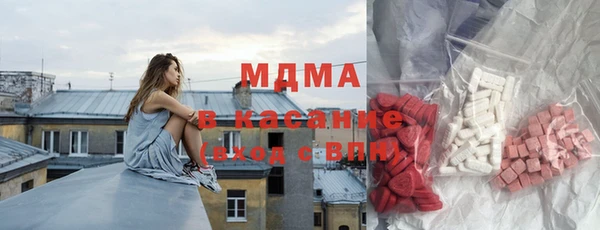 метамфетамин Михайлов