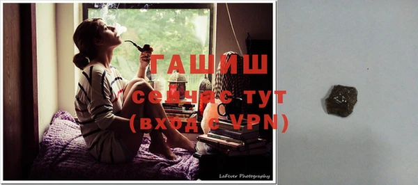 мескалин Михайловск