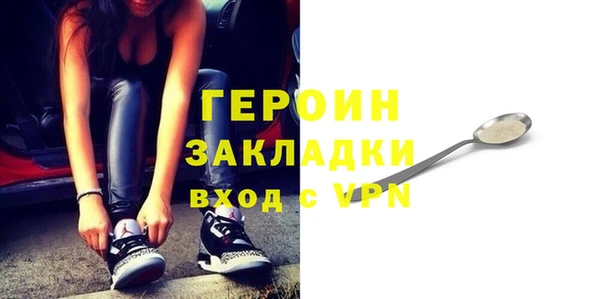 МДПВ Михайловка