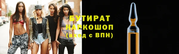 МДПВ Михайловка