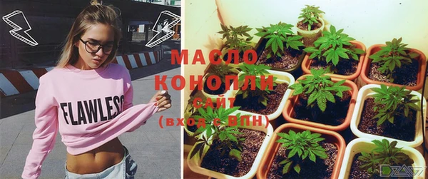 метамфетамин Михайлов