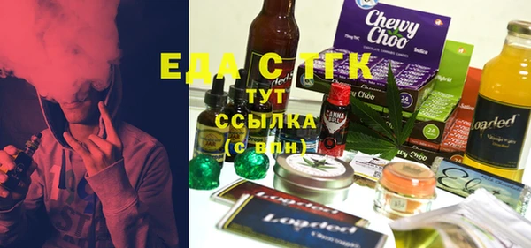 МДПВ Михайловка