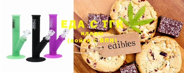 метамфетамин Михайлов