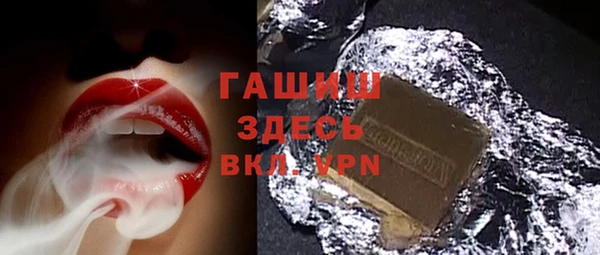 МДПВ Михайловка