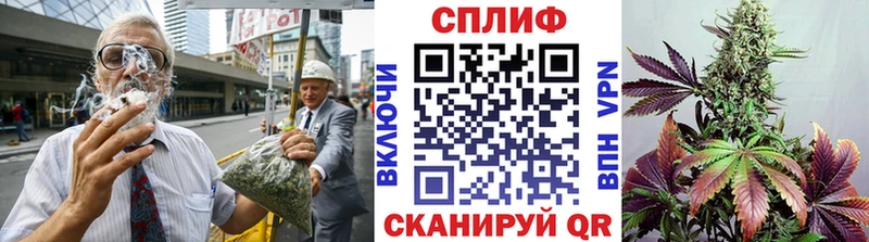 Марихуана тримм  Купить закладки  Тырныауз 